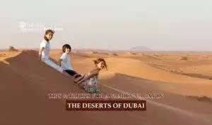 Desert Safari Dubai Tours | Desert Safari Packages Blog Banner by Dubai Desert Safari Trip