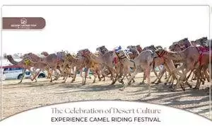 Camel Ride Dubai | Dubai Desert Camel Ride | Blog Banner by Dubai Desert Safari Trip